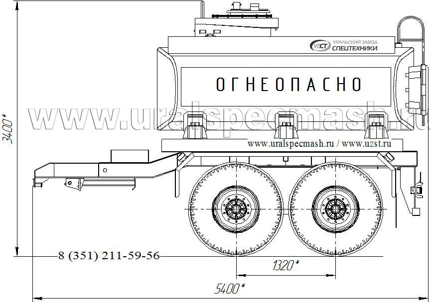Габаритный чертеж для Прицеп-цистерна для нефти марки УЗСТ-ПЦН-7 (2 оси)