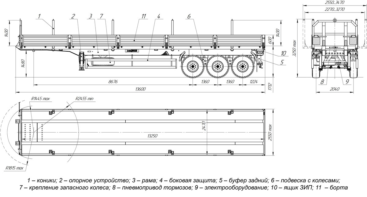 Габаритный чертеж для Бортовой полуприцеп ППБ-9178-018Б3-145 (35,5 т.)