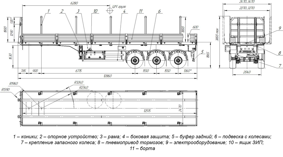 Габаритный чертеж для Бортовой полуприцеп ППБ-9178-030Б3-80 (35,5 т.)
