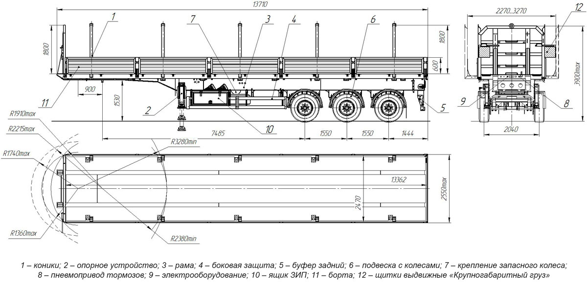 Габаритный чертеж для бортового полуприцепа ППБ-9178-032Б3-190