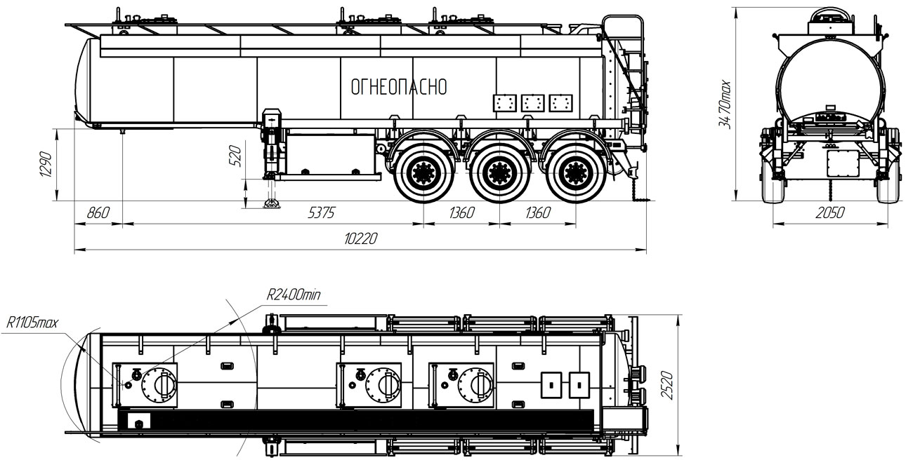 Габаритный чертеж для Полуприцеп-цистерна ППЦ-25 (02-3102) для ГСМ (3-осный, переменное сечение)