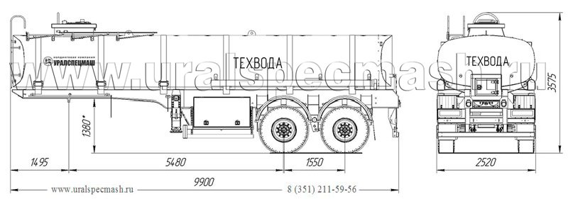Габаритный чертеж для Полуприцеп-цистерна ППЦТ-20 для техводы (2-осный, прямое сечение)