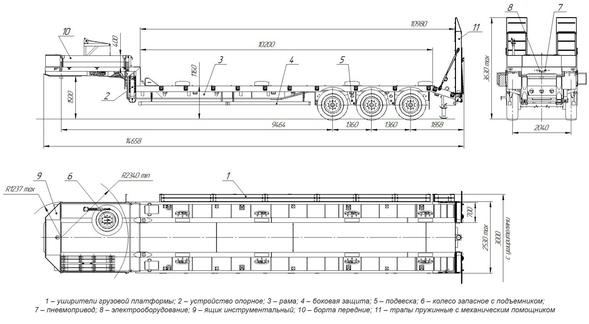 Габаритный чертеж для Полуприцеп тяжеловоз высокорамный ППТ-9177-047В3-30 (40 т.)