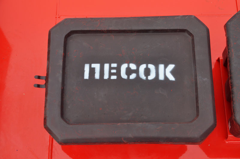 Ящик для песка