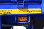 Полуприцеп тяжеловоз низкорамный ППТ-9179-002Н2 (24 т.)