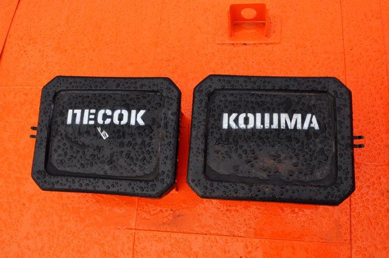 Полуприцеп-цистерна ППЦН-26 для нефти (2-осный, прямое сечение)