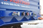 Полуприцеп тяжеловоз низкорамный ППТ-9177-024Н3 (40 т.)