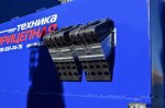 Бортовой прицеп 9275-001