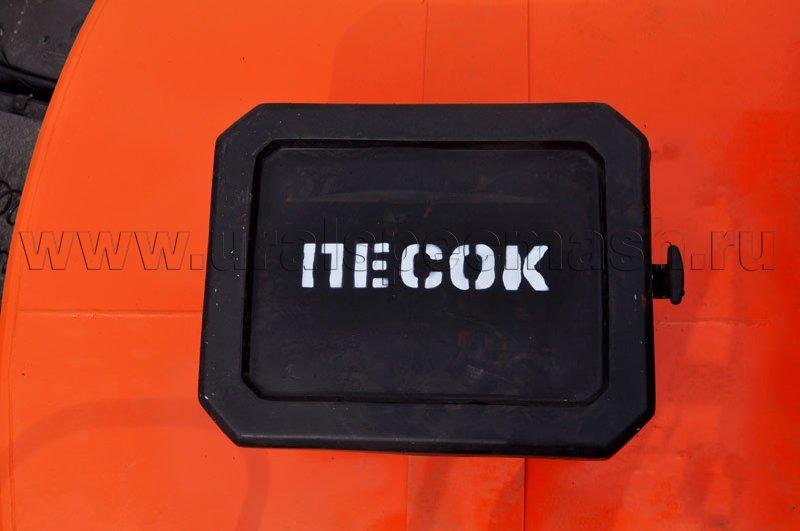 Полуприцеп-цистерна ППЦ-20 для ГСМ (2-осный, прямое сечение)