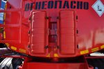 Полуприцеп-цистерна ППЦ-20 (005) для ГСМ (2-осный, переменное сечение)
