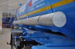 Прицеп цистерна для техводы марки УЗСТ-ПЦТ-9-8175 (2 оси)