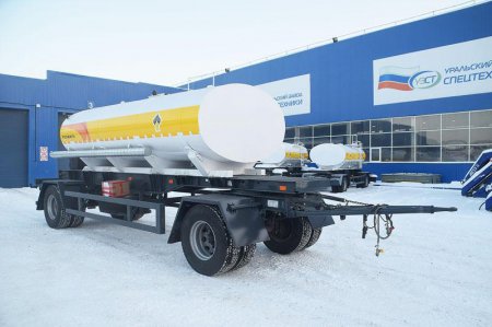 Прицеп-цистерна для пенообразователя ПЦ-10 