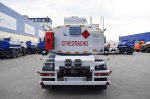Прицеп-цистерна для ГСМ марки УЗСТ-ПЦ-12-006 (2 оси)