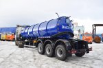 Полуприцеп-цистерна вакуумная ППЦВ-24 (001-10)
