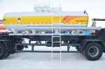 Прицеп-цистерна для пенообразователя ПЦ-10 
