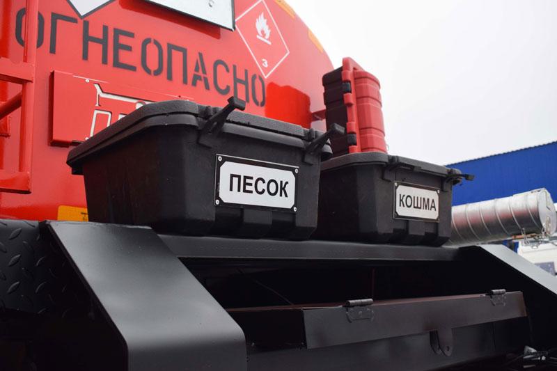 Прицеп-цистерна для ГСМ марки УЗСТ-ПЦ-8-004 (2 оси)