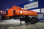 Полуприцеп-цистерна ППЦН-16 (003) для нефти (2-осный, прямое сечение)