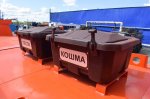 Прицеп-цистерна для ГСМ марки УЗСТ-ПЦ-20-002 (3 оси)