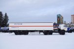 Бортовой полуприцеп ППБ-9178 (МЧС, 26,5 т.)