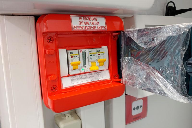 Прицеп-фургон жилой ПФ2-004