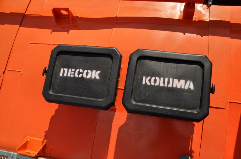 Полуприцеп-цистерна ППЦ-30 (004) для ГСМ (3-осный, переменное сечение)