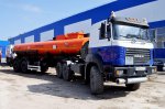 Полуприцеп-цистерна ППЦ-20 для ГСМ (2-осный, прямое сечение)
