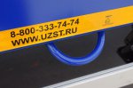 Полуприцеп тяжеловоз высокорамный ППТ-9177-44В3 (45 т.)