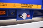 Полуприцеп тяжеловоз низкорамный ППТ-9176-008Н4 (50 т.)