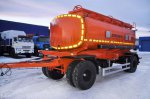 Прицеп-цистерна для ГСМ марки УЗСТ-ПЦ-16 (2 оси)