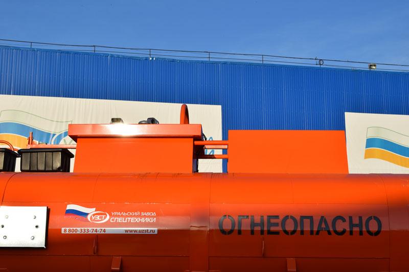 Прицеп-цистерна для ГСМ марки УЗСТ-ПЦ-15-003 (2 оси)