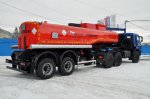 Полуприцеп-цистерна ППЦН-20 для нефти (2-осный, переменное сечение)