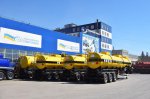 Полуприцеп-метаноловоз ППЦМ-30 (001)