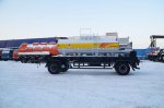 Прицеп-цистерна для пенообразователя ПЦ-10 