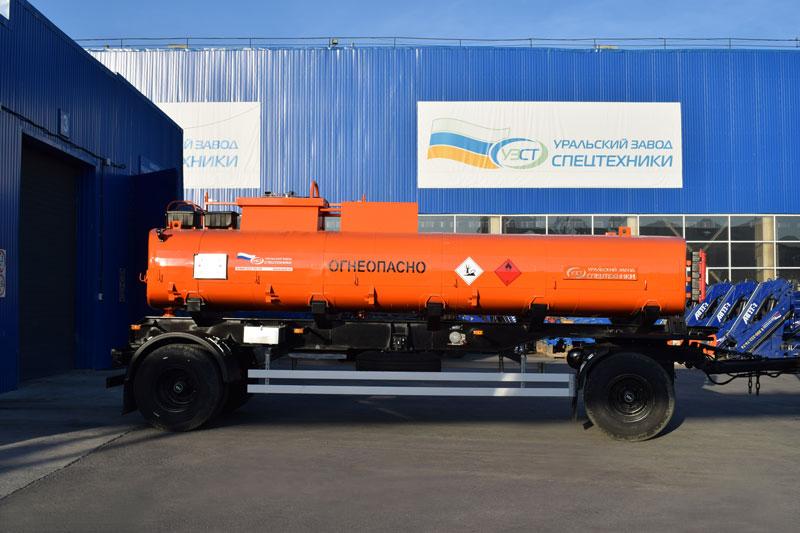 Прицеп-цистерна для ГСМ марки УЗСТ-ПЦ-15-003 (2 оси)