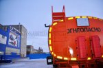 Прицеп-цистерна для ГСМ марки УЗСТ-ПЦ-16 (2 оси)