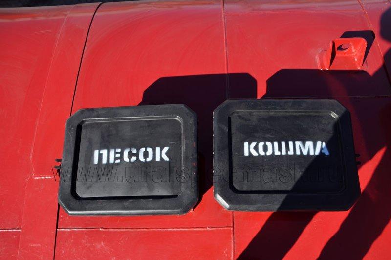Полуприцеп-цистерна ППЦ-30 для ГСМ (3-осный, прямое сечение)
