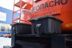Прицеп-цистерна для ГСМ марки УЗСТ-ПЦ-10-006 (2 оси)