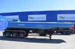 Полуприцеп-цистерна ППЦТ-30 (010) для техводы (3-осный, переменное сечение)