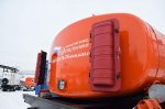 Прицеп-цистерна для ГСМ марки УЗСТ-ПЦ-9,5-007 (2 оси)