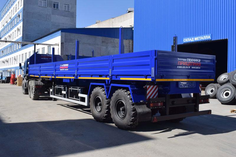 Полуприцеп-контейнеровоз 9180-026Б2-20 (20 т.)