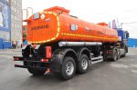 Полуприцеп-цистерна ППЦН-26 для нефти (2-осный, прямое сечение)