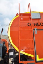 Полуприцеп-цистерна ППЦН-20 (12) для нефти (2-осный, переменное сечение)