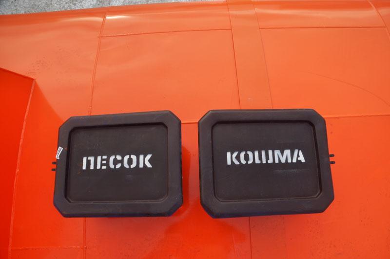 Полуприцеп-цистерна ППЦ-20 (003) для ГСМ (2-осный, переменное сечение)