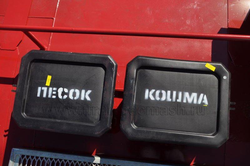 Прицеп-цистерна для ГСМ марки УЗСТ-ПЦ-12 (2 оси)