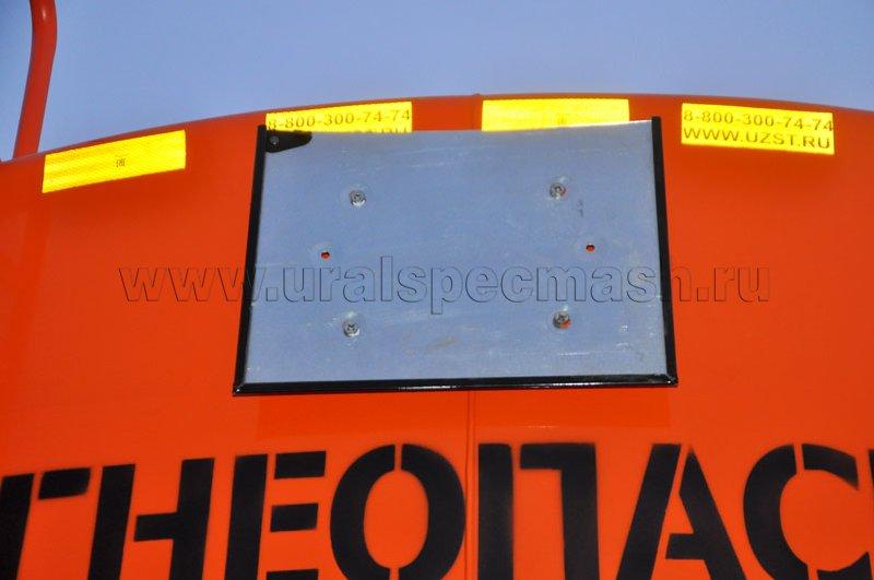 Прицеп-цистерна для ГСМ марки УЗСТ-ПЦ-16 (2 оси)