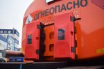 Полуприцеп-цистерна ППЦ-20 (010) для ГСМ (2-осный, переменное сечение)