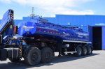 Полуприцеп-цистерна ППЦТ-24 (001) для техводы (3-осный, переменное сечение)
