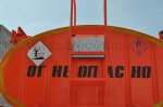 Полуприцеп-цистерна ППЦН-20 (12) для нефти (2-осный, прямое сечение)