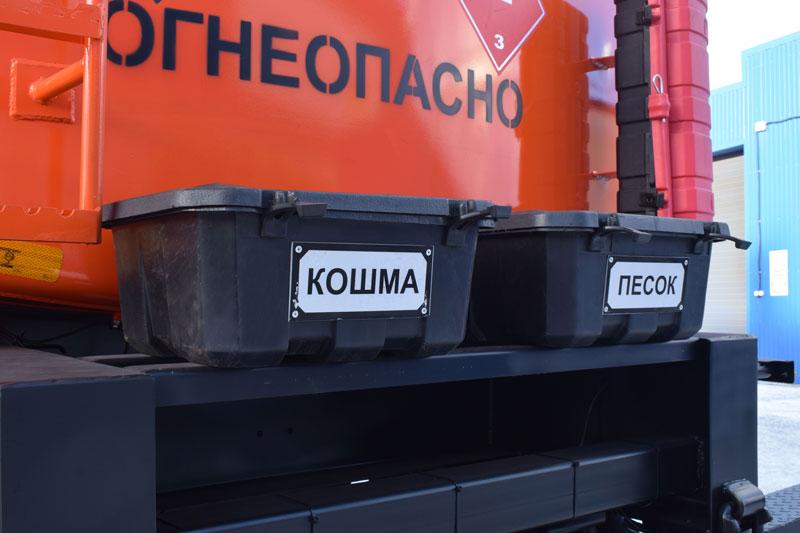 Прицеп-цистерна для ГСМ марки УЗСТ-ПЦ-10-009 (2 оси)