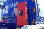Полуприцеп-цистерна ППЦТ-24 (001) для техводы (3-осный, переменное сечение)